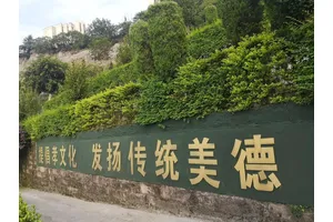 寺坪陵园墓地价格解析